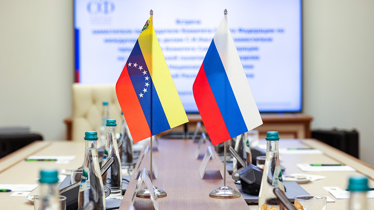 Венесуэла поблагодарила Россию за гуманитарную помощь после землетрясения