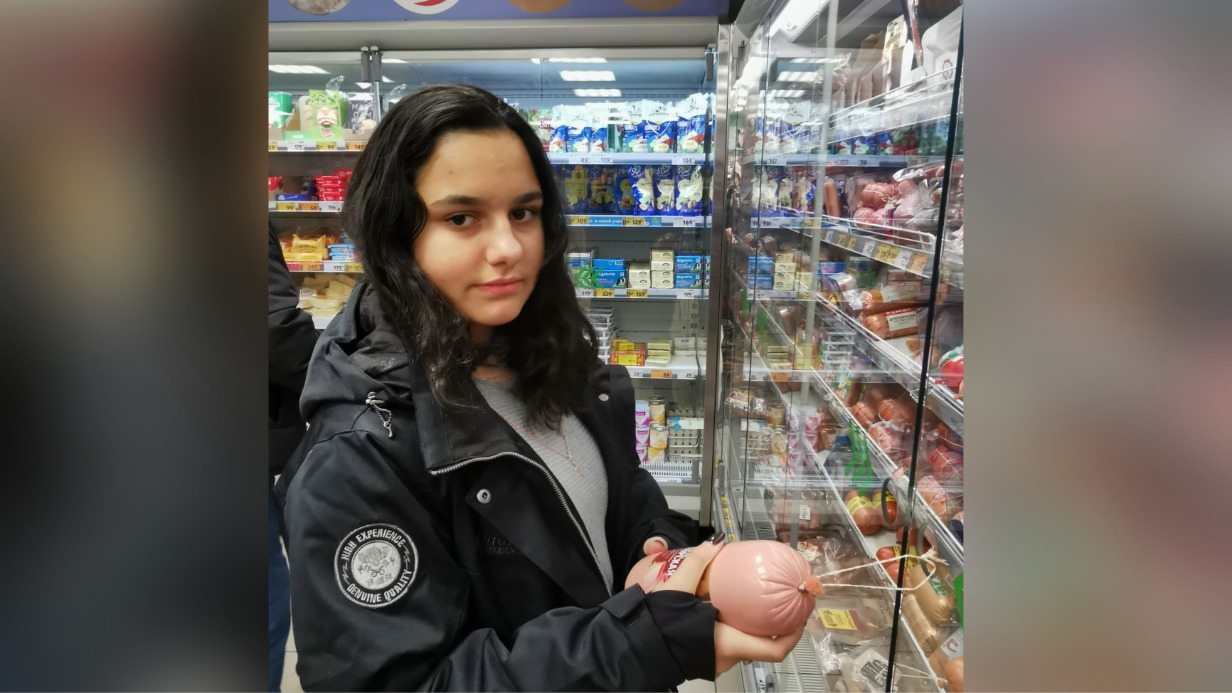 Покупательница Валерия Касабова