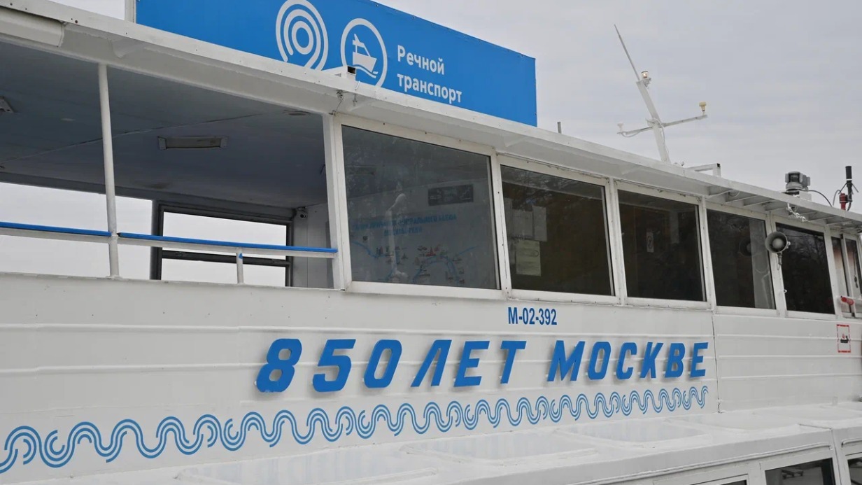 Маршруты переправы начали работу на Северном речном вокзале