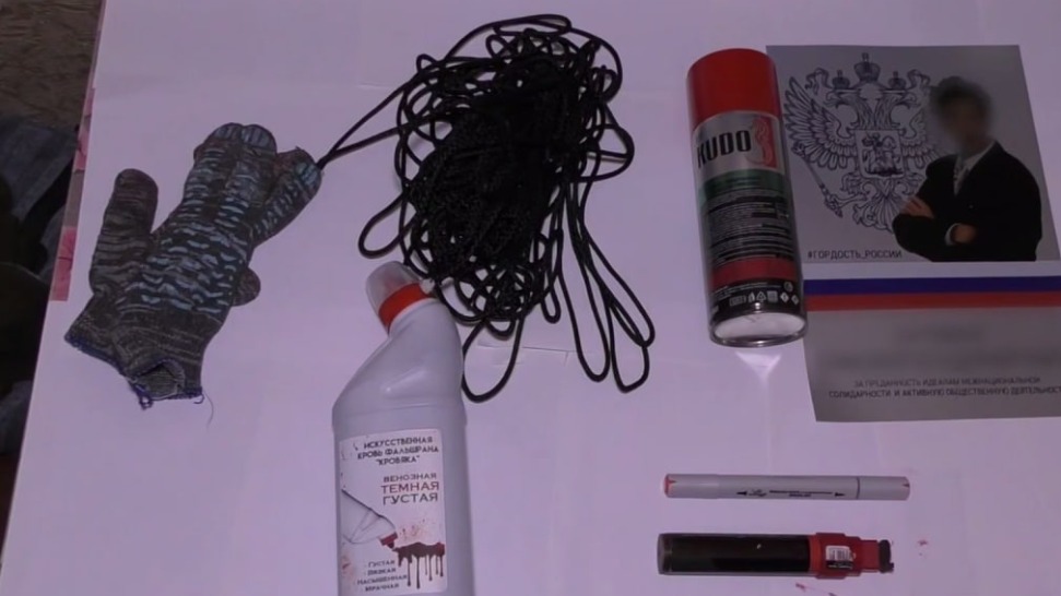 Появились подробности о задержанных за «акцию устрашения» против сотрудников РКН