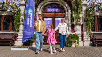 Собянин: Благотворительный фестиваль «Пасхальный дар» откроется 11 апреля 