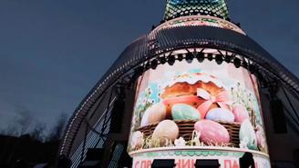 «Кулич» высотой 22 метра можно увидеть в парке «Зарядье»