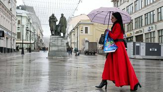 Погода в Москве 19 апреля 2026 года