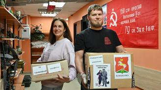 Как идет подготовка гуманитарного груза для жителей новых регионов