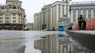Метеоролог Позднякова пообещала москвичам похолодание до плюс 8 градусов