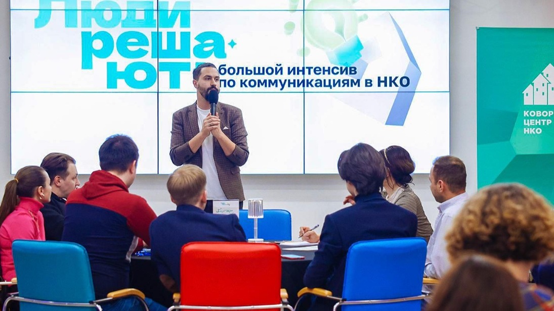 Собянин рассказал, как город поддерживает социально ориентированные НКО