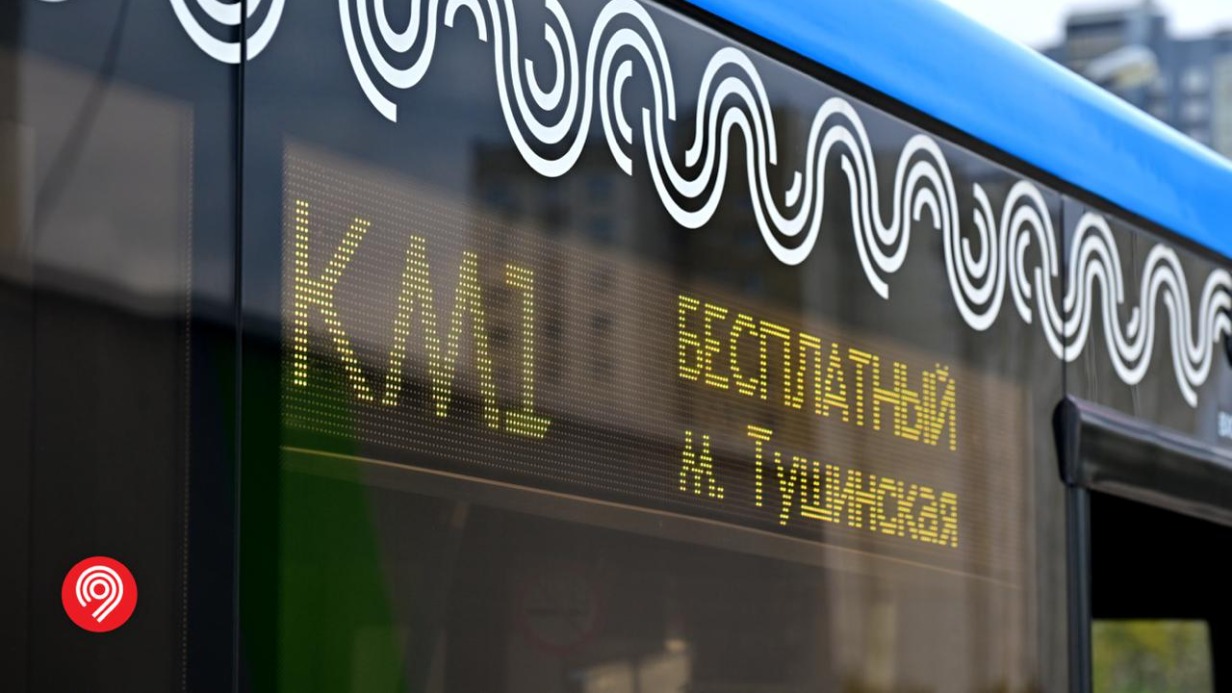Компенсационные автобусные маршруты запустили на время закрытия участка метро в Москве