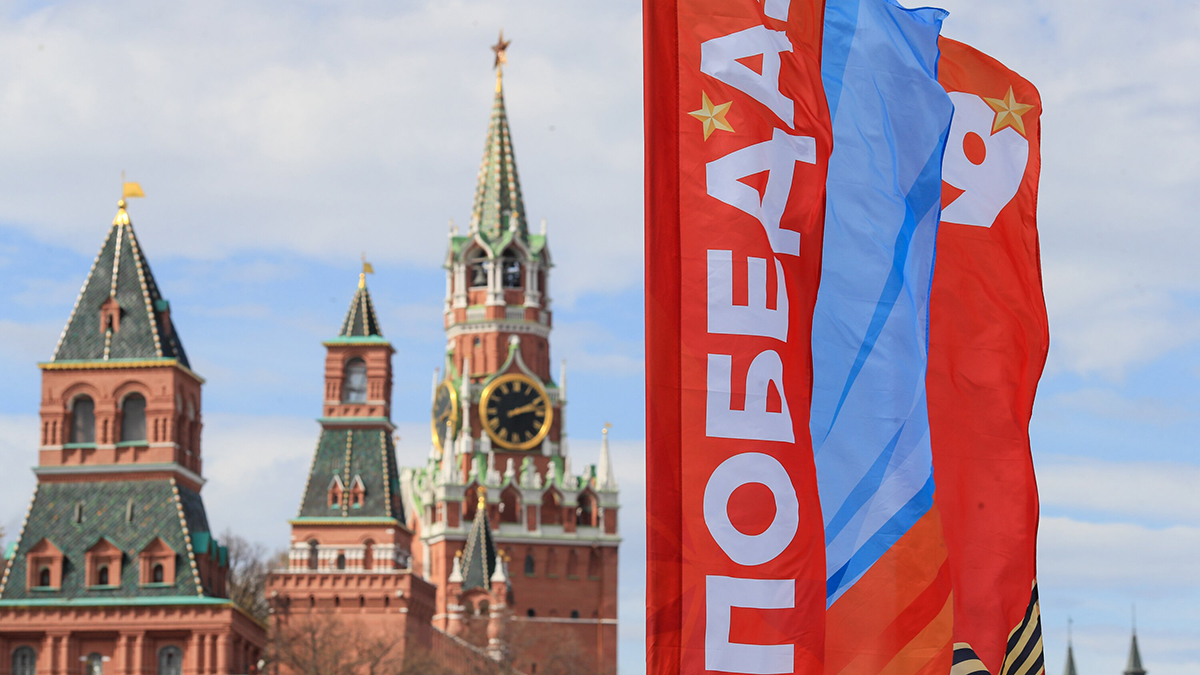 Праздники 9 мая 2026 года