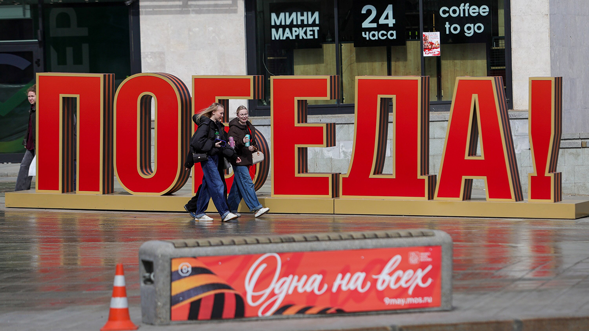 Эксперты проекта «Москва. Традиции. Люди» рассказали истории горожан в годы ВОВ