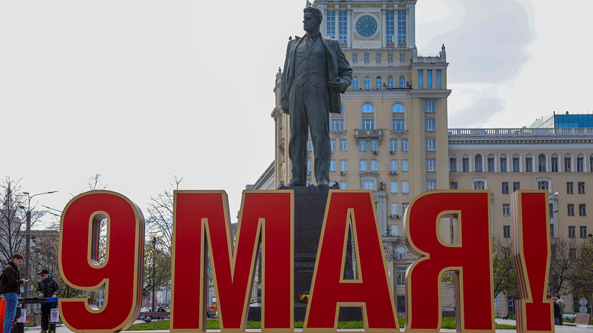 Погода в Москве 9 мая 2026 года