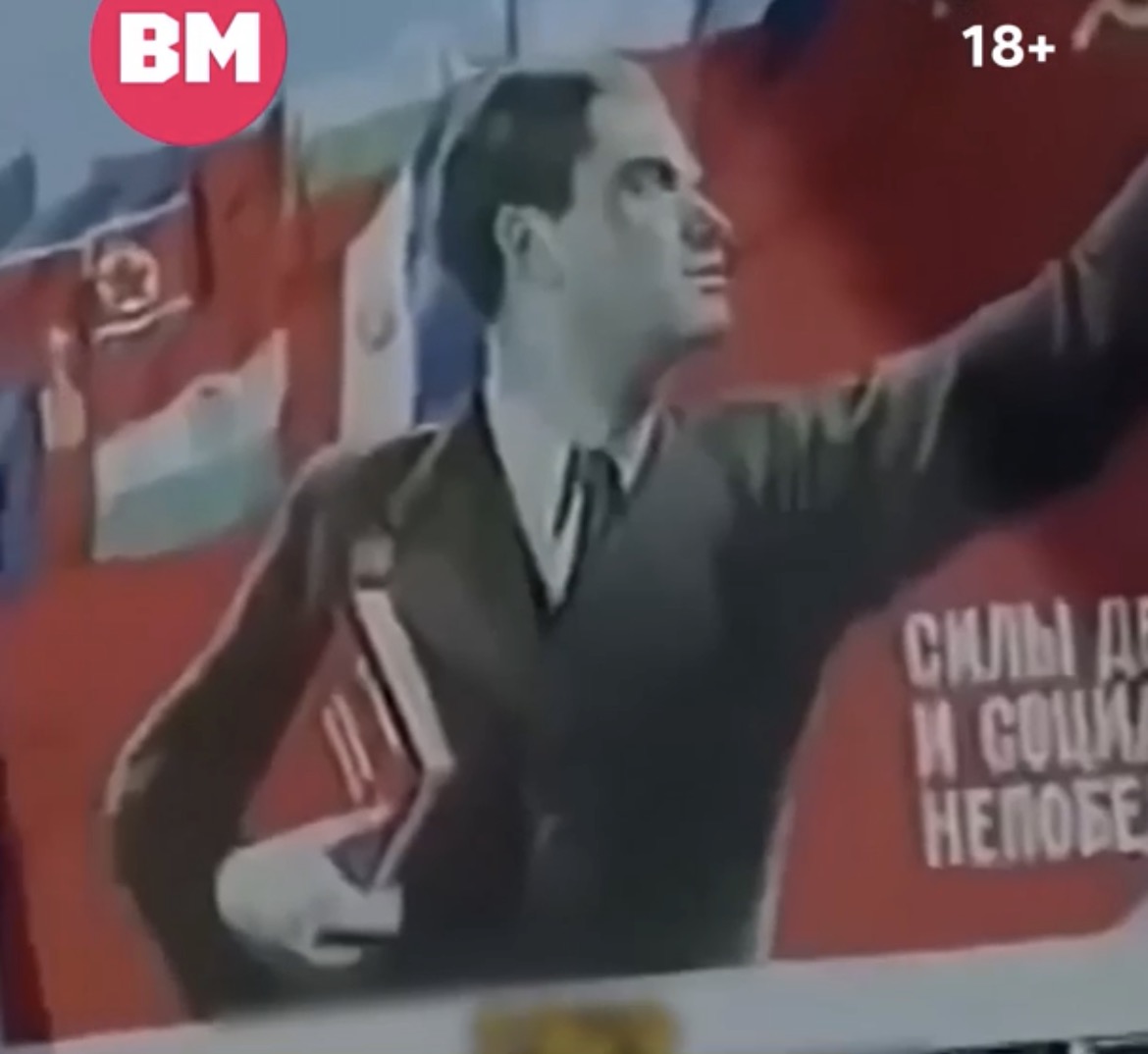 1 мая в СССР