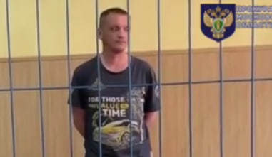 Мужчину, избившего до смерти знакомого в Клину, арестовали