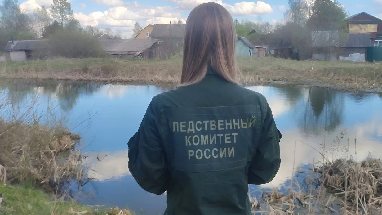 Тело подростка нашли в водоеме в Тверской области после его исчезновения
