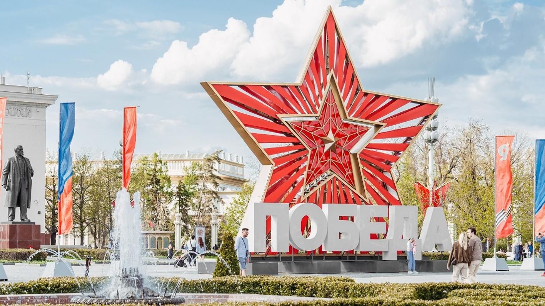 Мероприятия в честь 81-й годовщины Победы пройдут по всей Москве