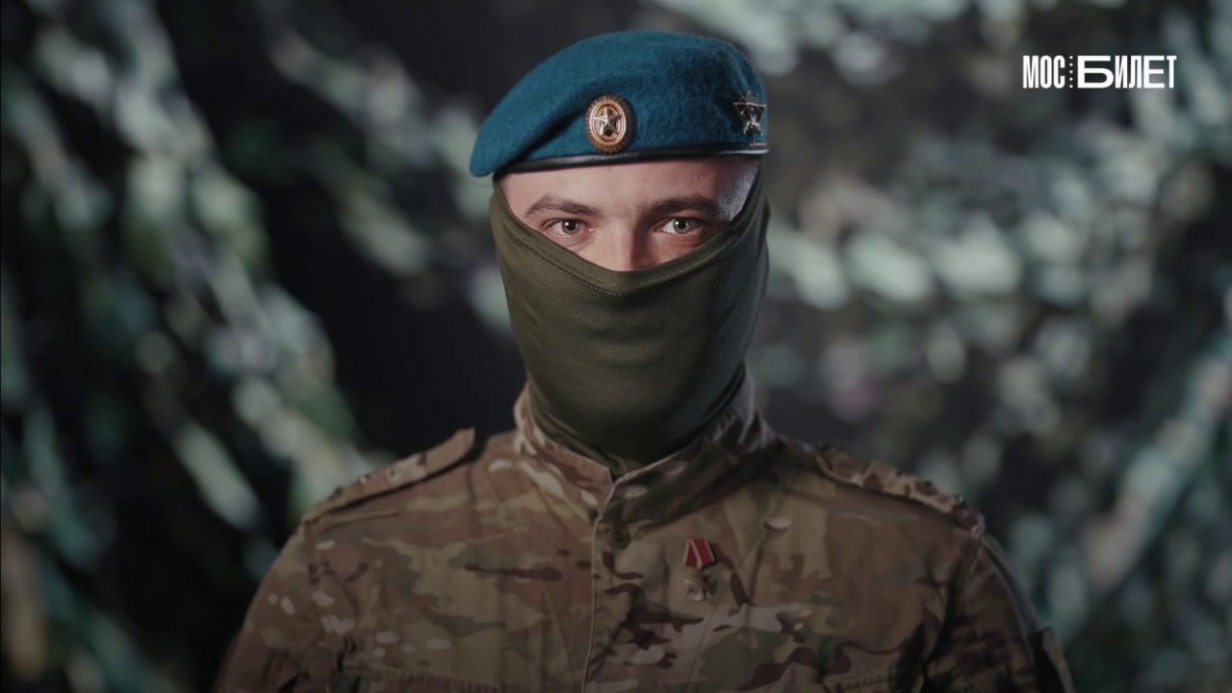Актеры московских театров и боец СВО к 9 Мая прочитали стихотворение Симонова
