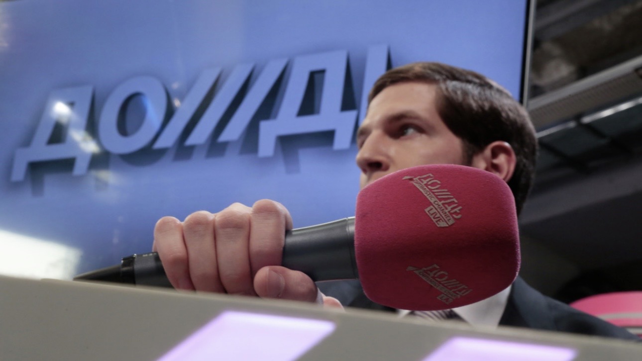 Журналиста «Дождя»* Дзядко** заочно осудили на восемь лет