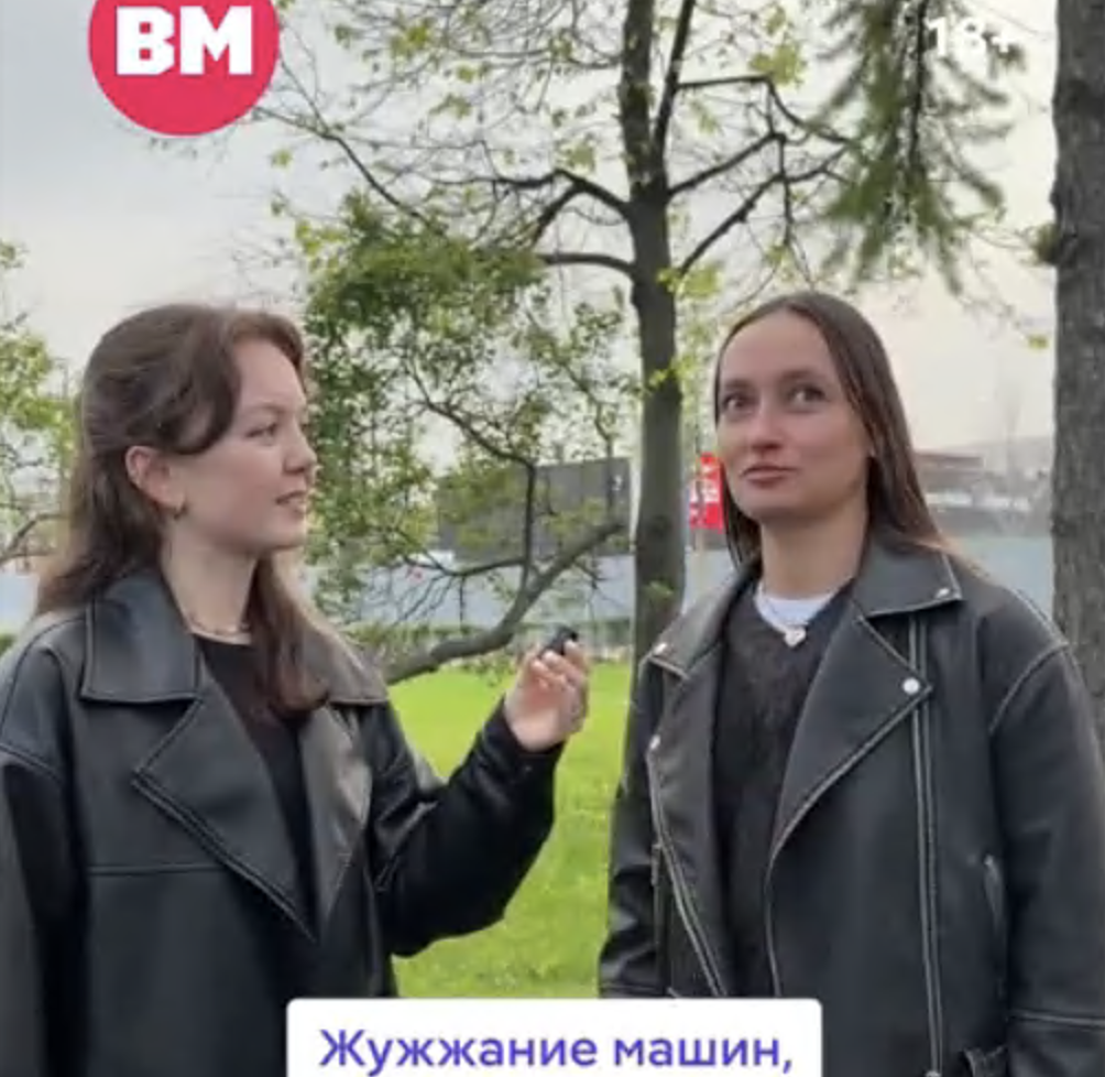 Как звучит столица? // На связи Москва