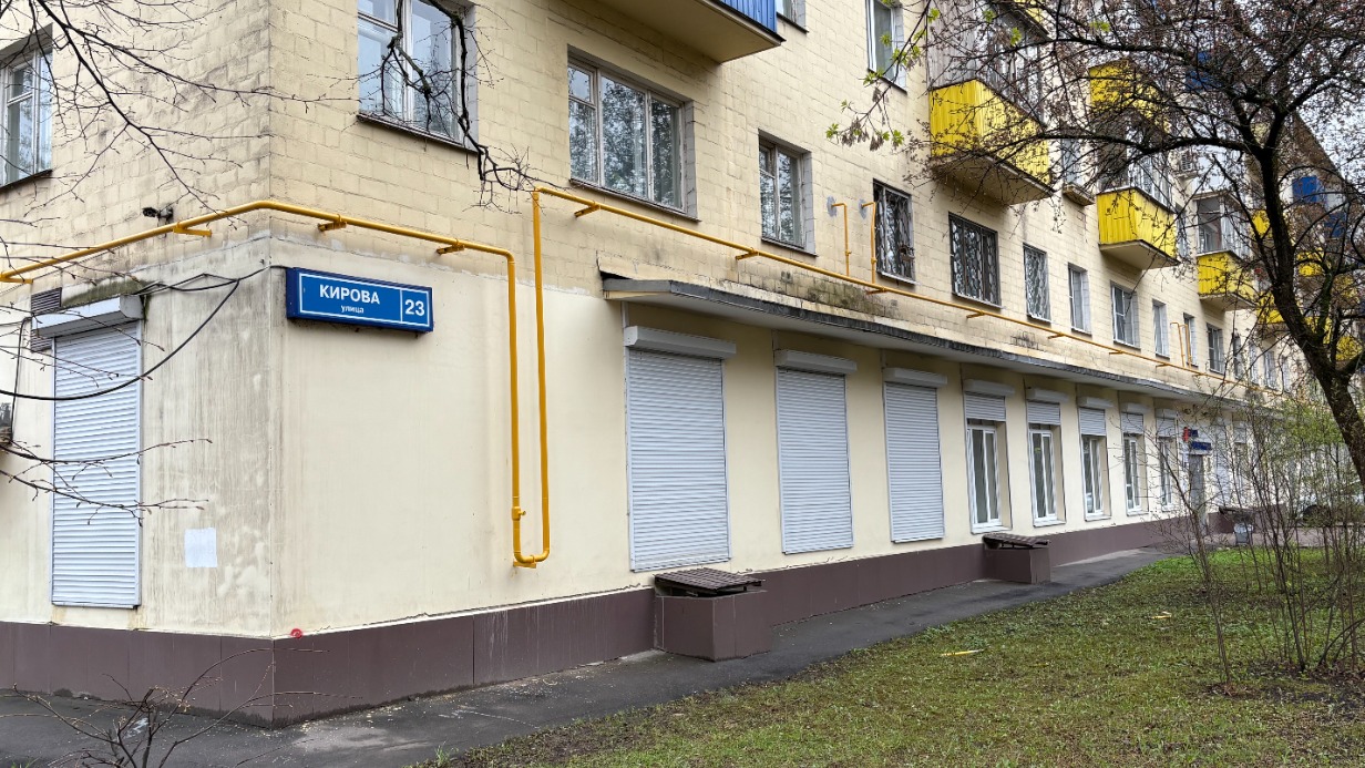 В Химках заменили газовые сети в одной из первых «брежневок»