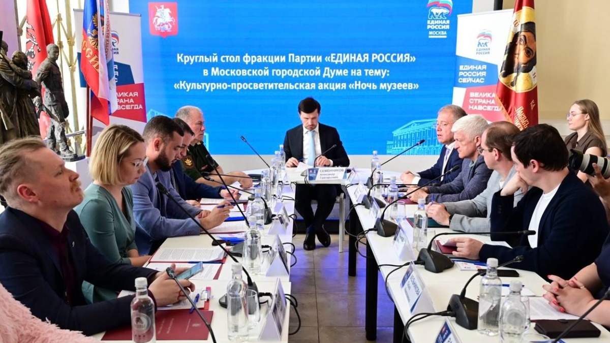 Участники СВО обсудили в Музее героизма на ВДНХ важность сохранения исторической памяти