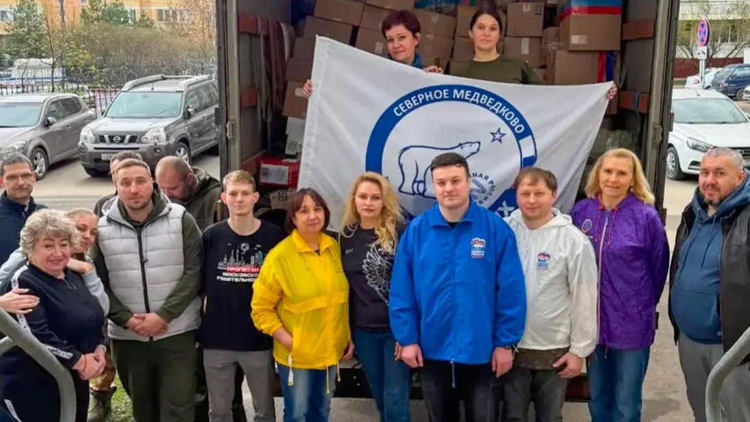 Волонтеры Северного Медведкова собирают гуманитарную помощь для участников СВО