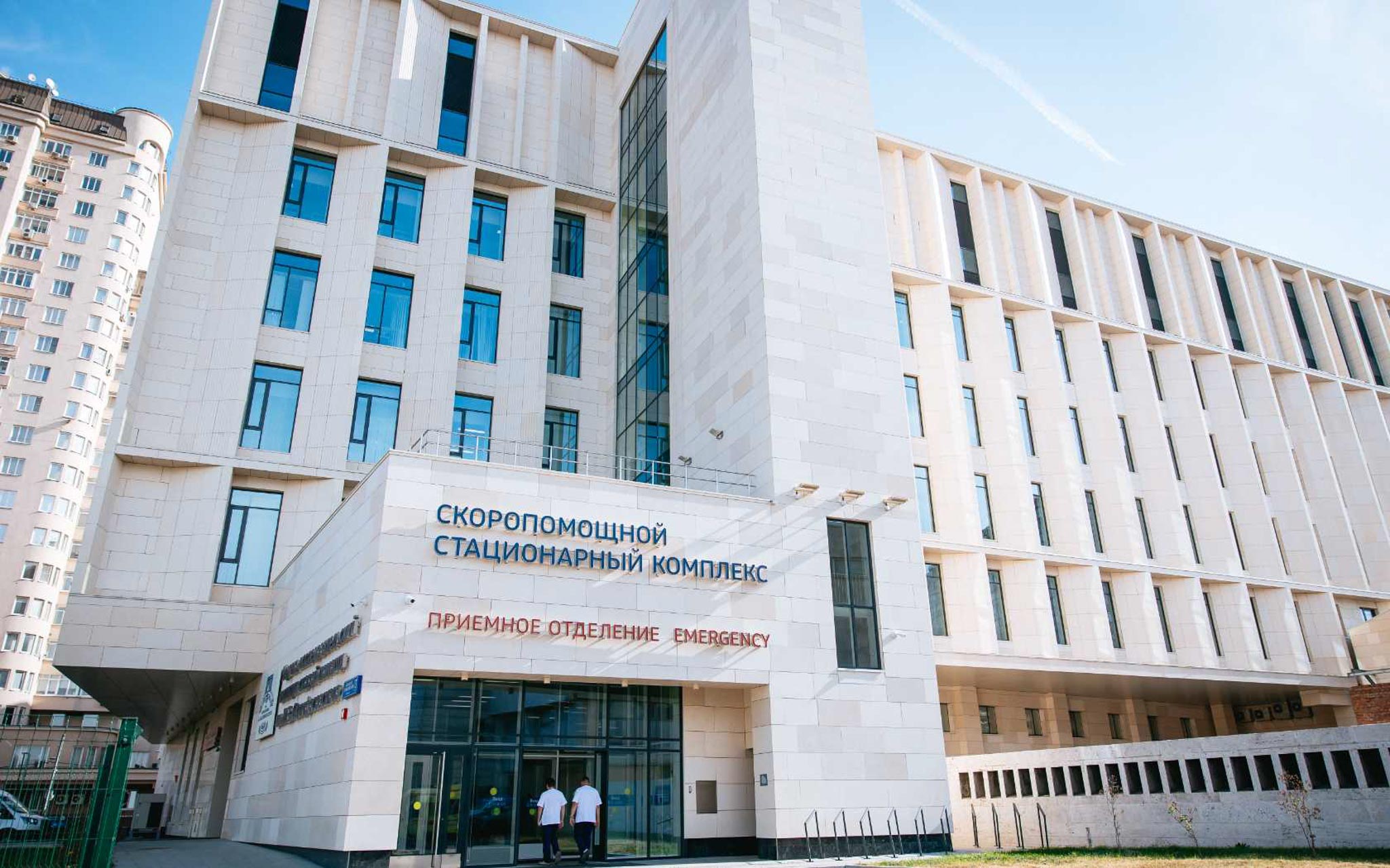 Собянин: Трансплантология стала частью системы городской медицины Москвы