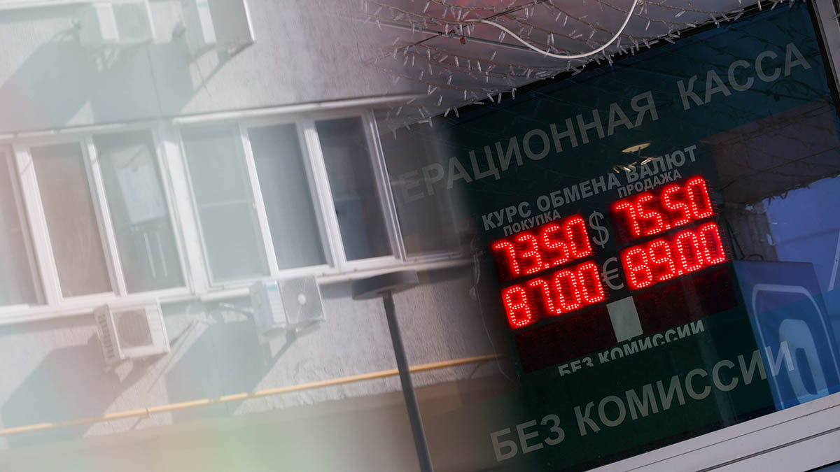Какой прогноз евро будет в июне 2026 