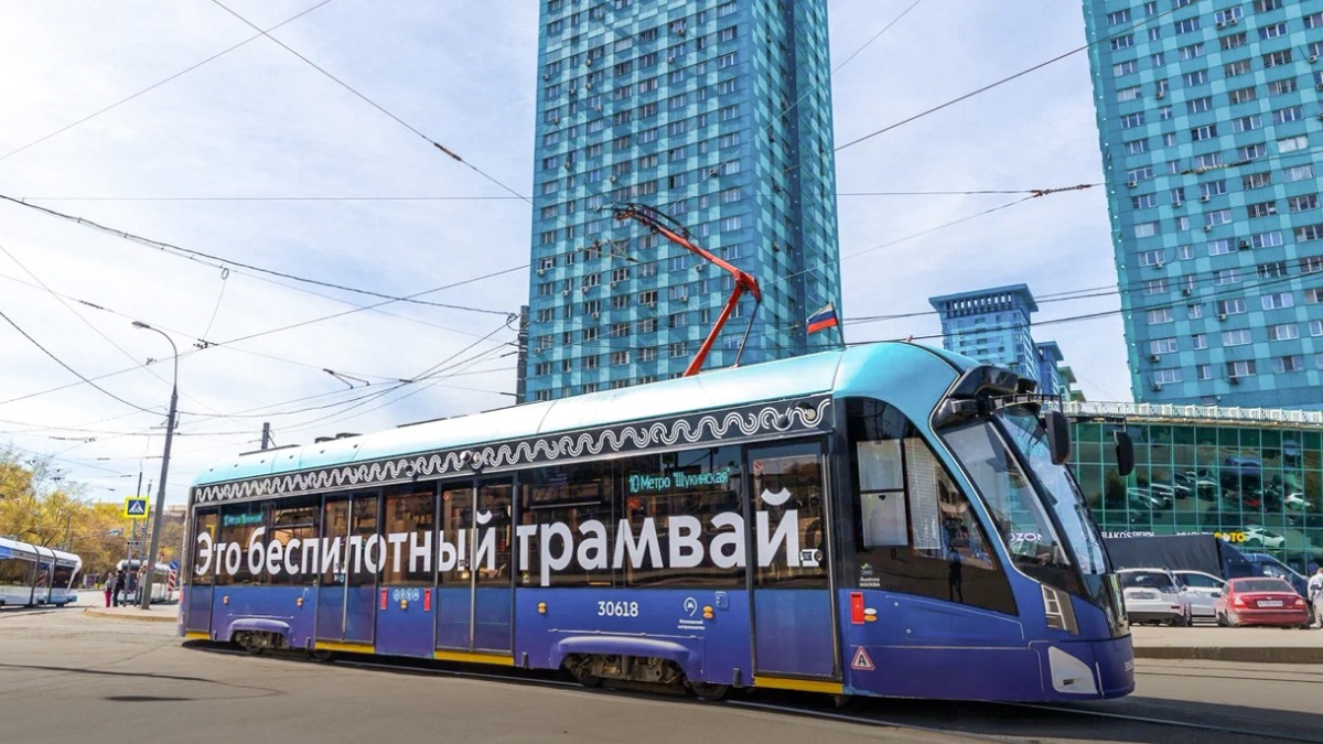 Собянин: Центр перспективных разработок развивает транспорт будущего