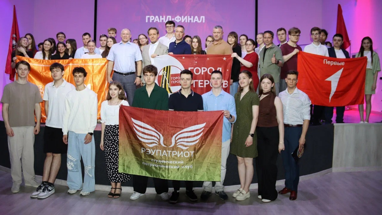 В Центре развития на Таганке прошел гранд-финал интеллектуальной игры «Вехи истории»
