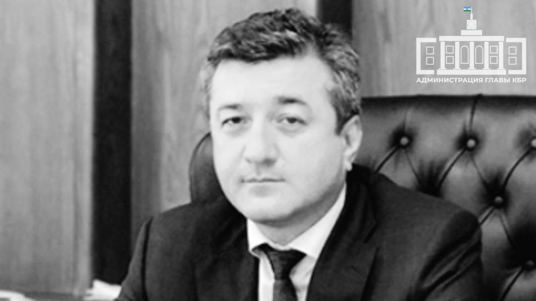 Мэр Нальчика Таймураз Ахохов скончался на 55-м году жизни