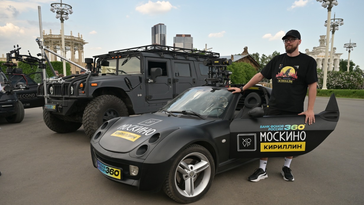 «Банк фонов России»: как в Москве меняют кино с помощью панорам в формате 360