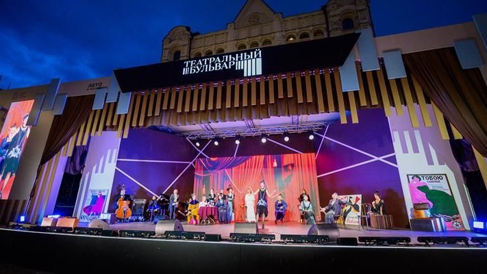 «Мосбилет» приглашает горожан на спектакли фестиваля «Театральный бульвар»