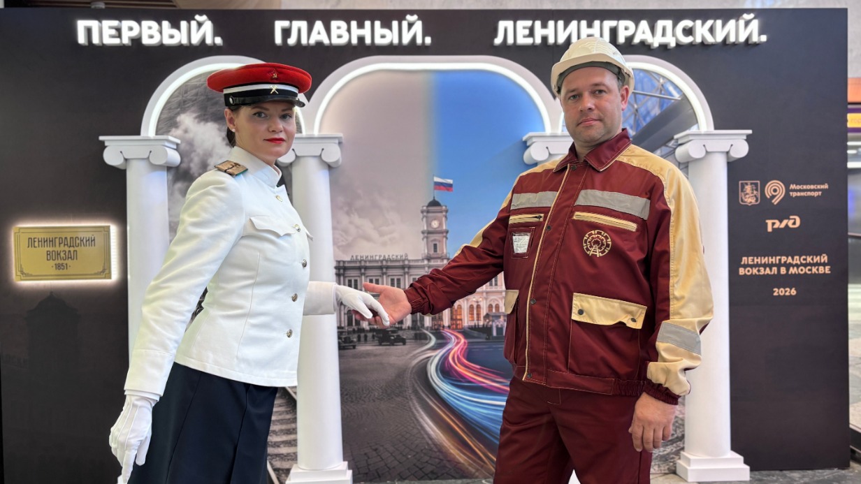 Реконструктор «Московского метро» Марина Чалых и начальник участка монтажа подъемно-транспортного оборудования Сергей Бурцев