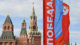Праздники 9 мая 2026 года