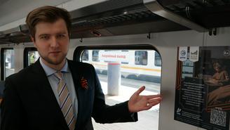 «Поезд Победы» зовет в путь: оформление вагонов посвятили подвигу народа
