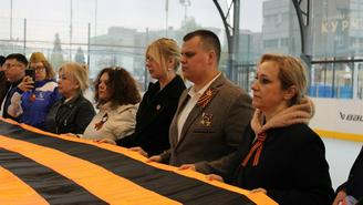 Георгиевскую ленту длиной 35 метров развернули на стадионе «Курчатовец» в Щукине