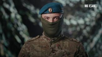 Актеры московских театров и боец СВО к 9 Мая прочитали стихотворение Симонова