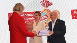 Главный гость каждого стола