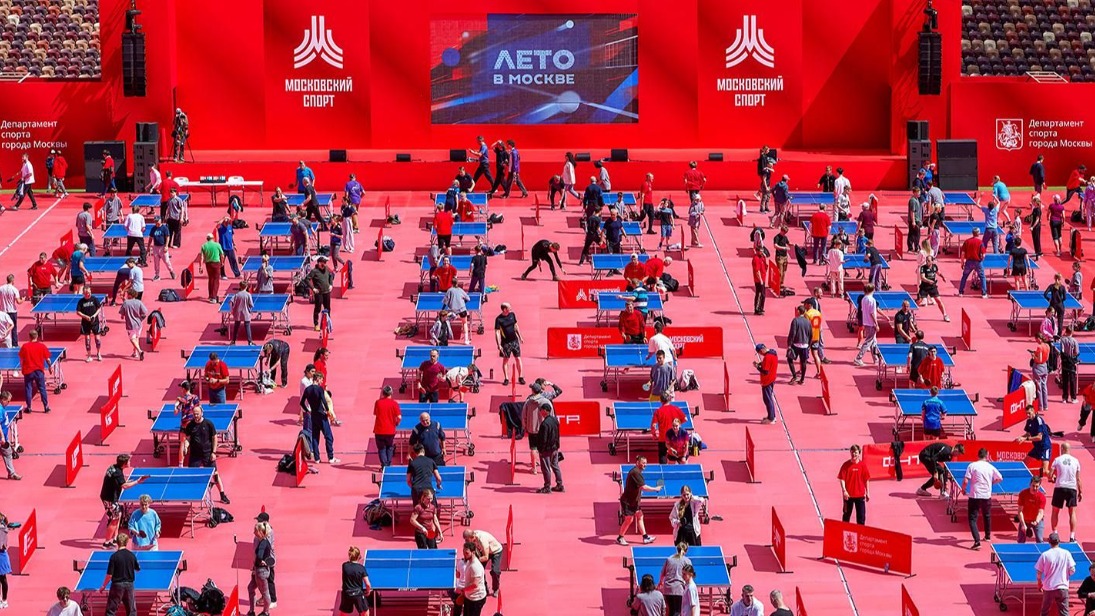 Проект «Лето в Москве» начался с мирового рекорда по настольному теннису