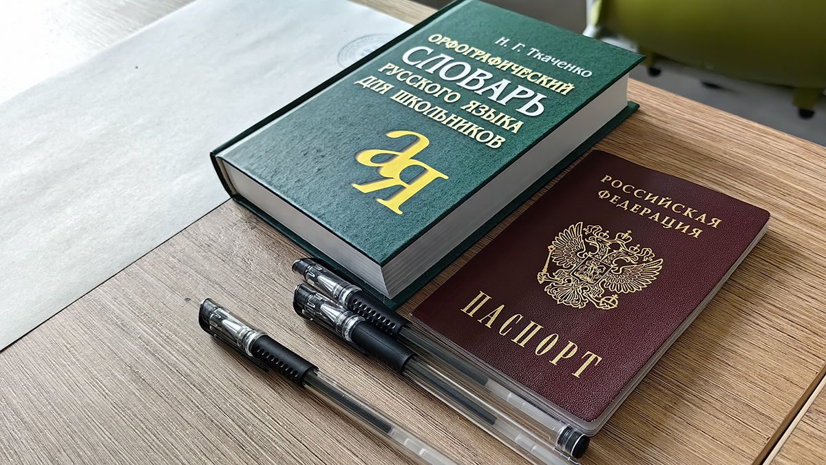 Новый уровень образования: Москва установила исторический рекорд по количеству стобалльников
