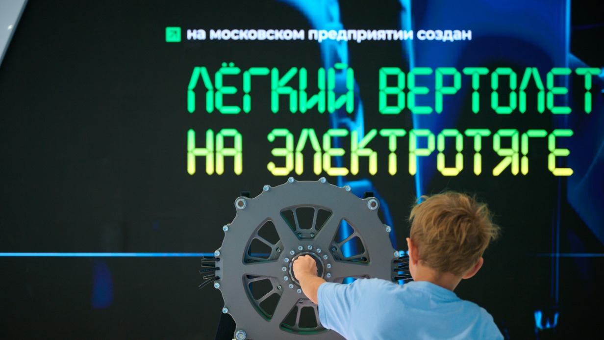 Почти 1,5 миллиона прослушиваний собрал детский подкаст о московских заводах и технологиях