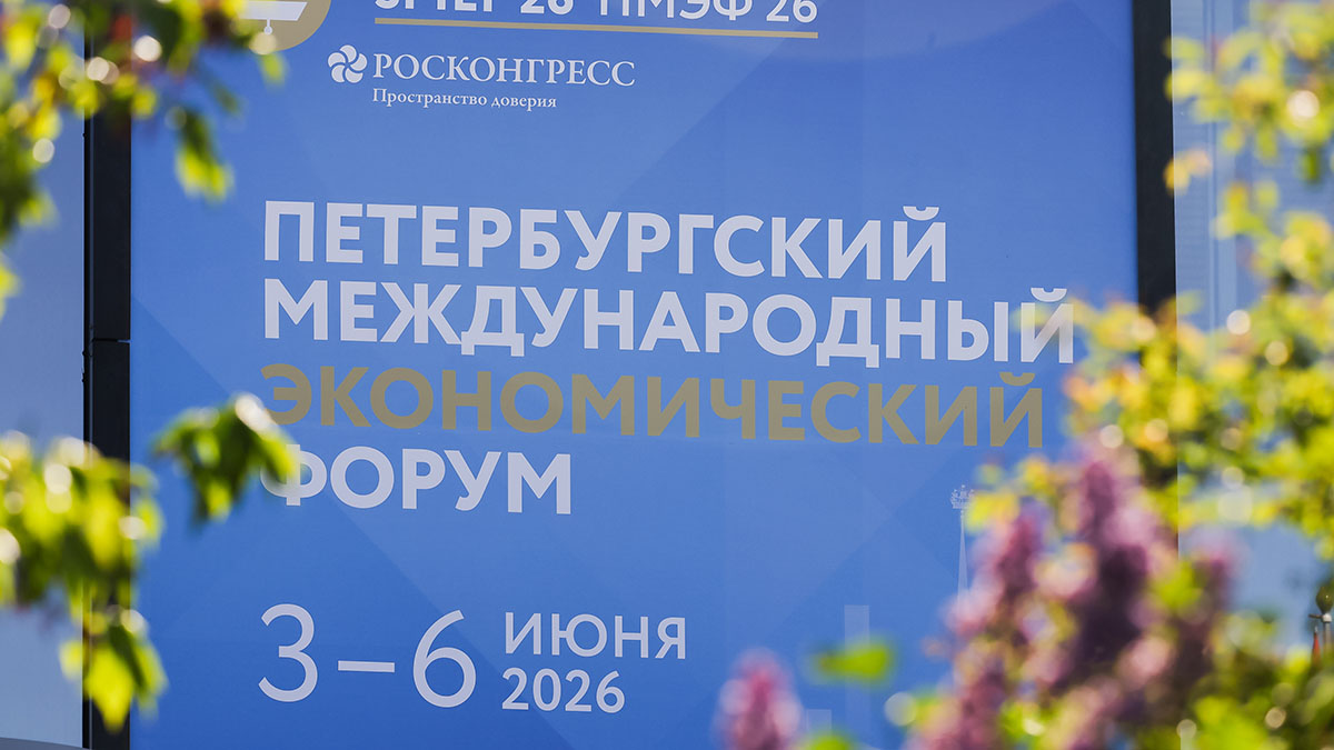 Евгений Панкевич: ПМЭФ вносит огромный вклад в развитие туризма Петербурга