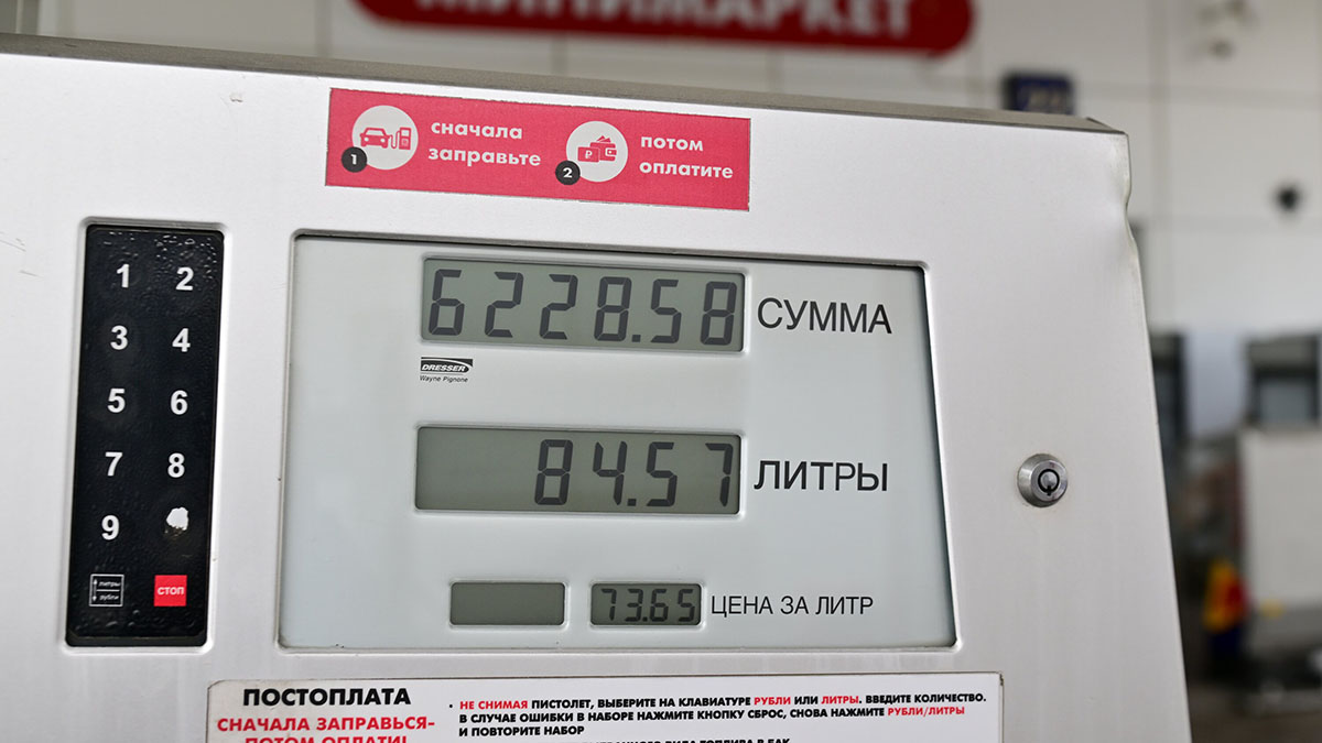 Мэр Пятигорска объяснил перебои на крупных АЗС ростом спроса