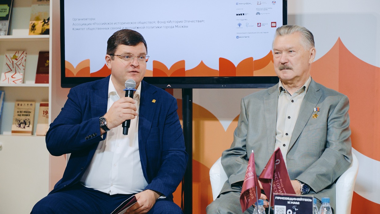 Члены московского РВИО обсудили с молодежью влияние литературы на человека
