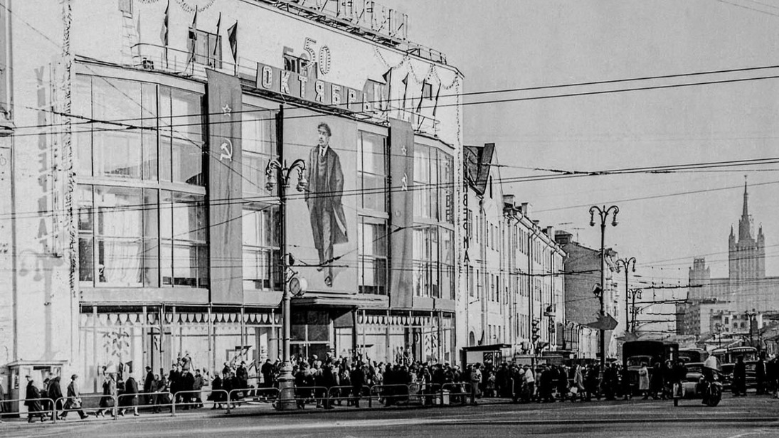Архивные изображения памятников архитектуры доступны в новом разделе «Мосфото»