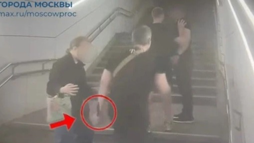 Липчанин ударил ножом мужчину в переходе станции московского метро «Солнцево»
