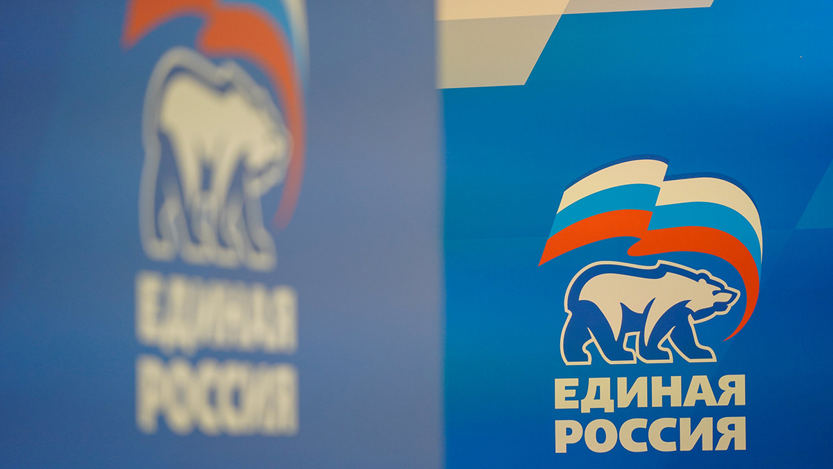 «ЕР» набрала 57,1 процента голосов после обработки 20,4 процента протоколов