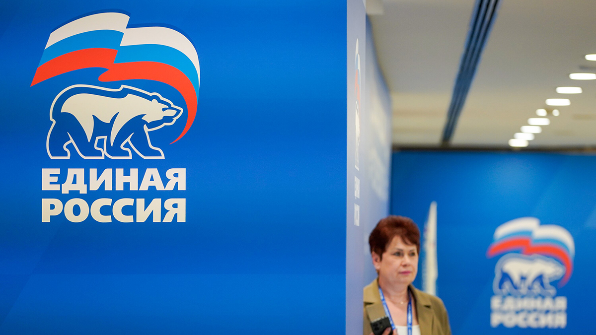 ЦИК: «Единая Россия» на выборах в Госдуму получила больше голосов, чем в 2021 году