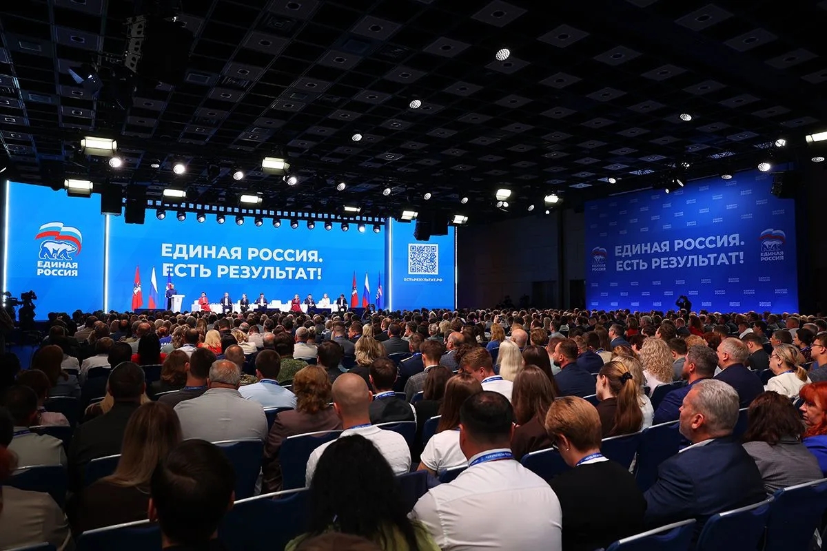 Председатель партии ЕР Дмитрий Медведев обозначил ключевые направления новой Народной программы