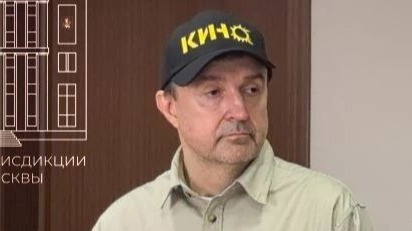 Суд оставил под домашним арестом продюсера Линды по делу о мошенничестве