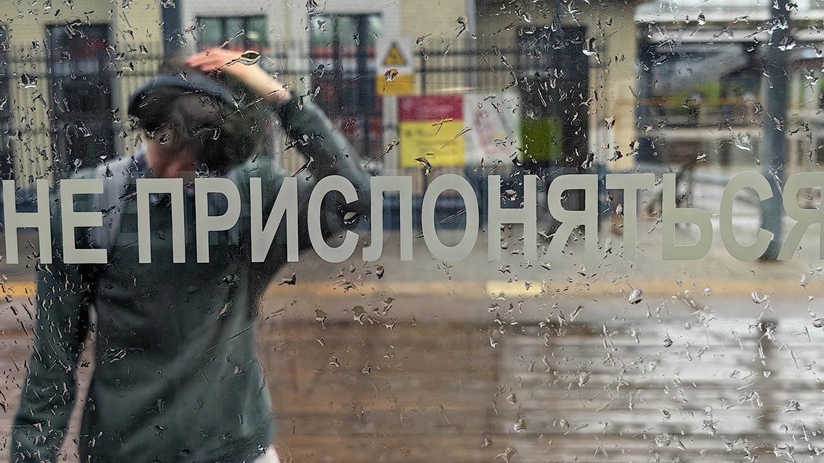 Погода в Москве 14 июля 2026 года